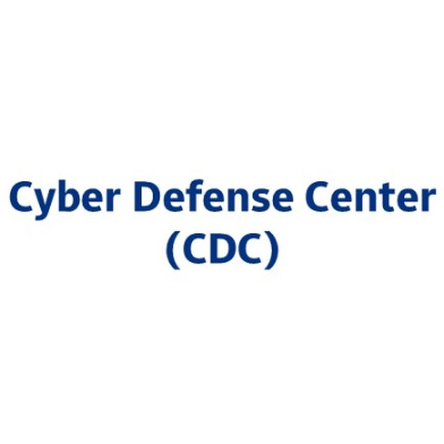 Pasfoto CDC - Cyber Defense Center